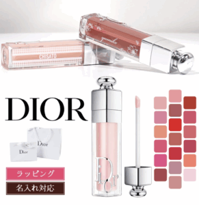 Dior ディオール アディクト リップ マキシマイザー