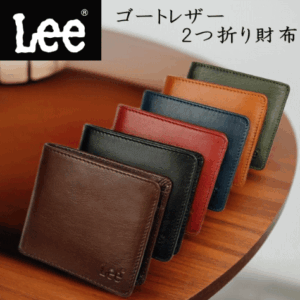 LEE 財布