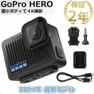 GoPro HERO