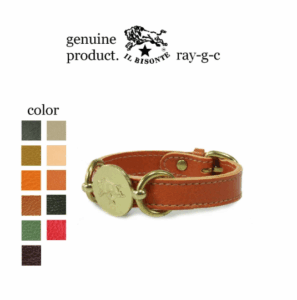 IL BISONTE ブラスコンチョブレスレット