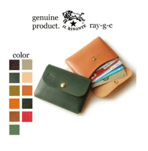 IL BISONTE フラップワンポケットカードケース