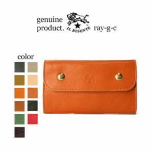 IL BISONTE ミディアムウォレット