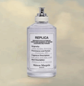 Maison Margiela レイジーサンデー モーニング  オードトワレ 「レプリカ」